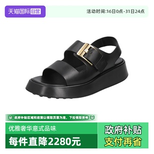托德斯女士牛皮革厚底休闲凉鞋 TOD’S XXW95L0KA50N6M 自营