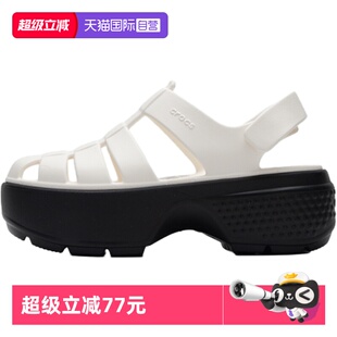 透气舒适白色罗马鞋 女鞋 Crocs卡骆驰男鞋 面户外沙滩凉鞋 自营