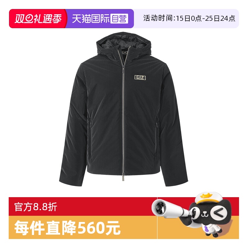 ARMANI/阿玛尼EA7男士棉服外套