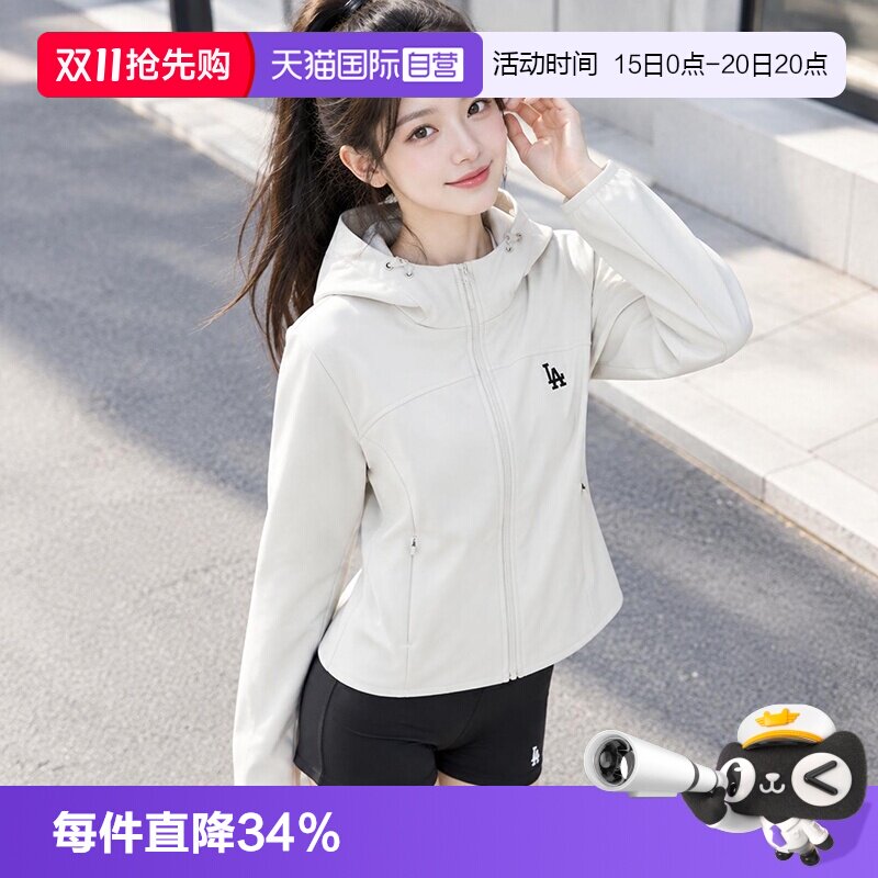 【自营】MLB夹克新款女装时尚茄克修身上衣潮流休闲服连帽外套潮