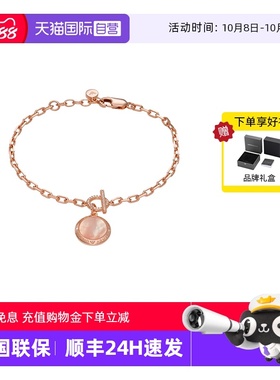 阿玛尼秋冬新品贝母吊坠项链手链