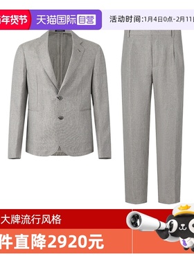 【自营】EA 阿玛尼 男士休闲西装西裤西服套装 EM000481 TE12887