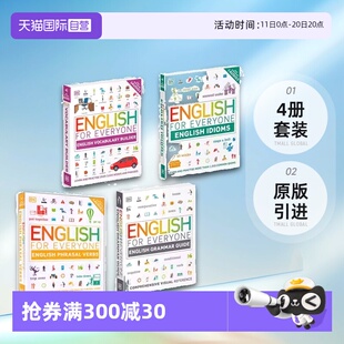 人人学英语 习语 自营 DK新视觉 Phrasal Grammar英语综合训练参考书 Everyone 动词短语 英文原版 English 4册 词汇 Verbs for
