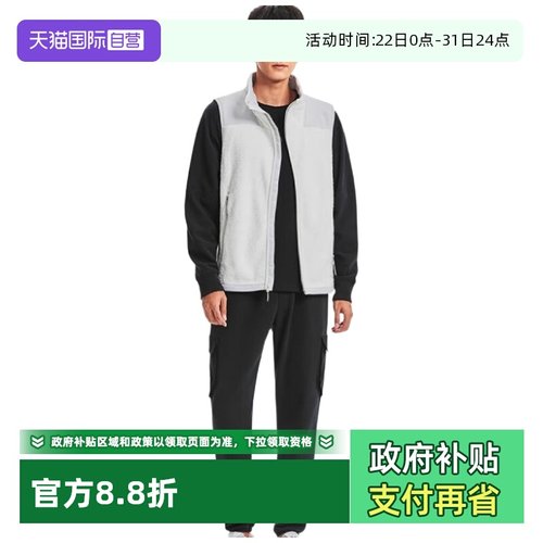顺丰包邮 正品保证 假一赔四 极速发货