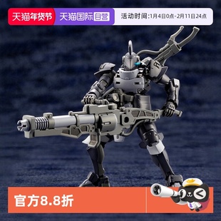 【自营】寿屋拼装模型六角机牙 牙机将 Knight Nero HG057R 再版