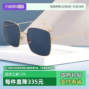 经典 SU新款 DIOR迪奥墨镜女金属方形大框STELLAIRE 太阳镜 自营