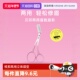 kai 自营 贝印眉剪眉梳修眉刀剪刀眉梳眉毛修剪器套美容化妆