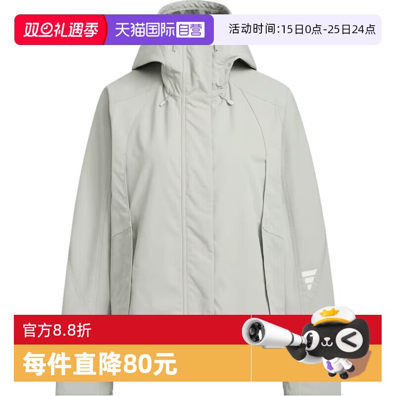 【自营】adidas阿迪达斯女子FOS W WVN JKT运动夹克外套KS0066