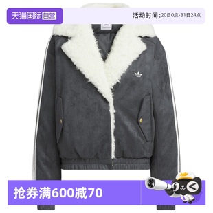 阿迪达斯翻领棉服女蛇年新年三叶草短棉袄JL8438 Adidas 自营