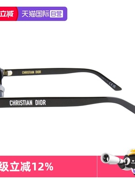 【自营】Dior迪奥墨镜女款时尚潮流板材太阳眼镜 DIORPACIFIC S3F