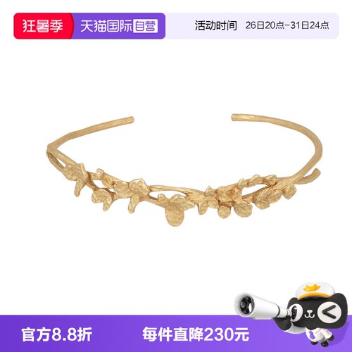 osewaya直营时尚风开口镯手饰