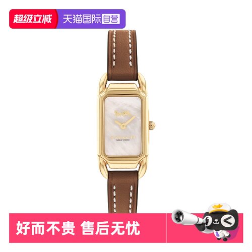 蔻驰石英腕表时尚腕表