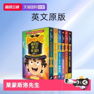 Lemoncello Box 自营 Mr. 莱蒙斯洛先生 儿童章节冒险小说 6册礼盒张 英文原版 Set Greatest 神奇图书馆系列 Earth