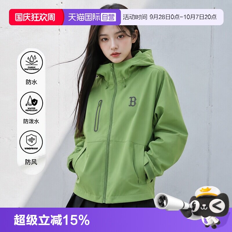【自营】MLB外套男女装户外时尚简约运动服连帽休闲复古潮流夹克图片