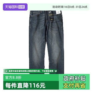 自营 显瘦长裤 Lee直筒修身 高弹力男士 高端运动系列百搭 牛仔裤