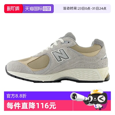NB男女2002运动鞋复古休闲跑步