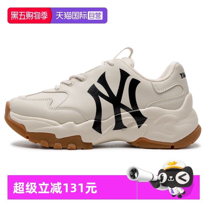 【自营】MLB休闲鞋男女鞋小白鞋轻便厚底鞋休闲老爹鞋轻便运动鞋