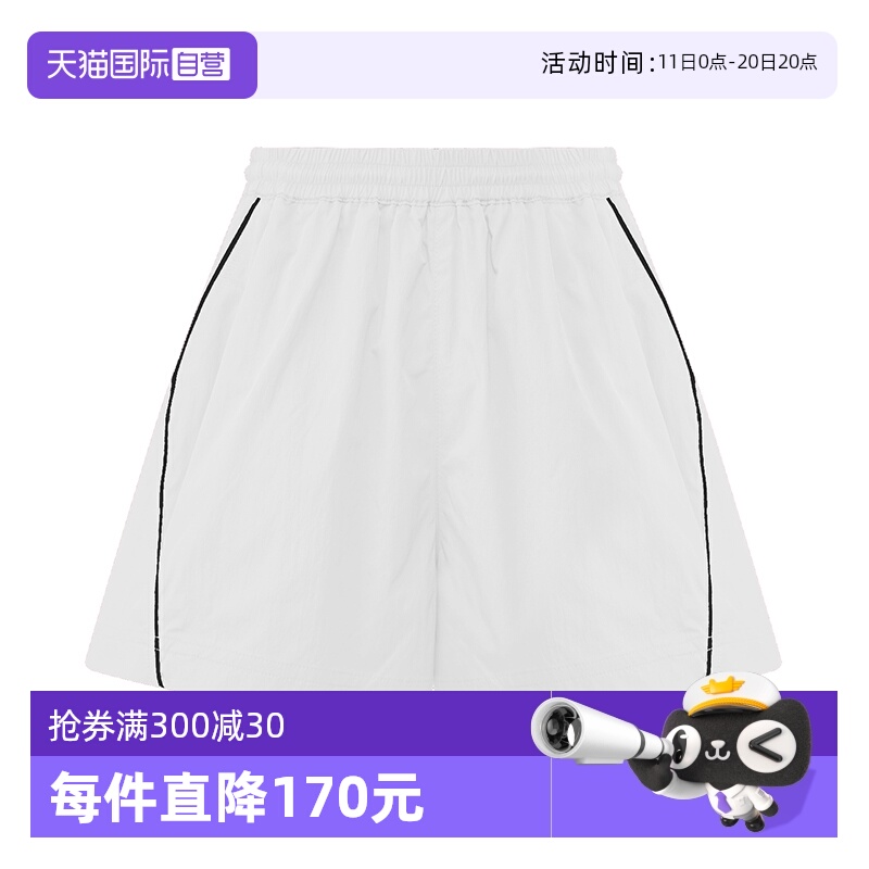 【自营】Kentti 美式户外撞色饰边条休闲短裤直筒