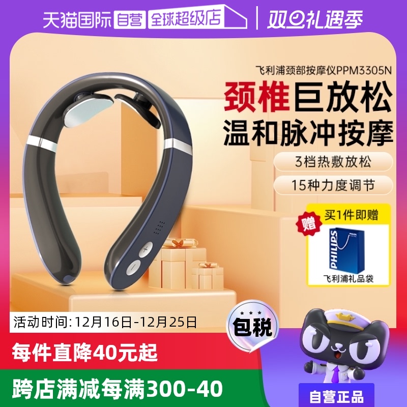 Ӫ־׵ĦӼ׵Ħǻȷﾱʵ642.2Ԫ,ۺ160.55/