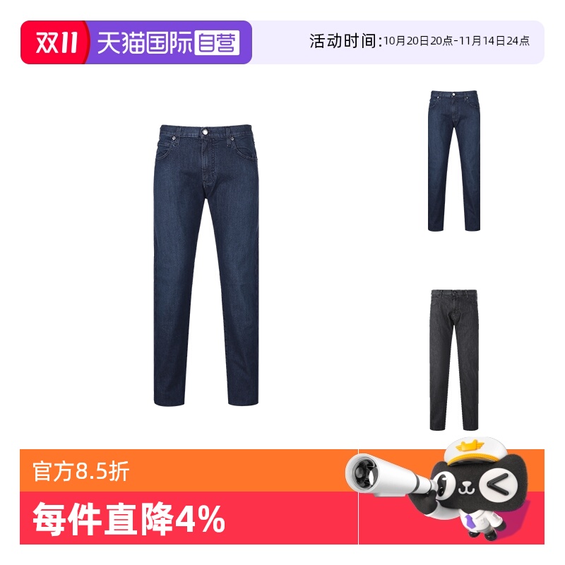 自营牛仔裤EMPORIOARMANI
