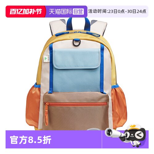 轻护脊 护脊分压 包身自重轻