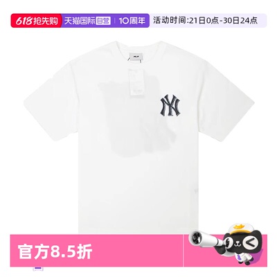【自营】MLB男装女装25夏季新款短袖T恤情侣运动服3ATSM105350IVS