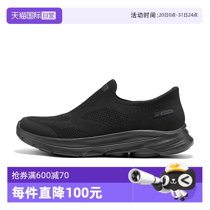 216784-BBK 43.5 Ӫ˹¿ЬһŵŽЬ͸Ь˶Ь