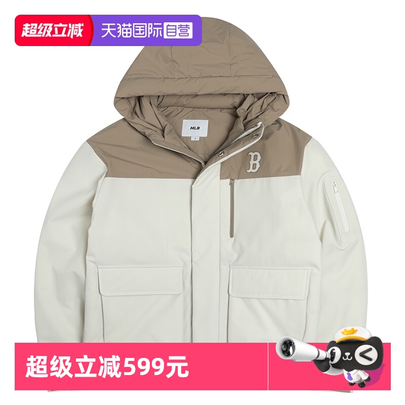 【自营】MLB羽绒服新款男女装简约运动服户外休闲外套3ADJB0556