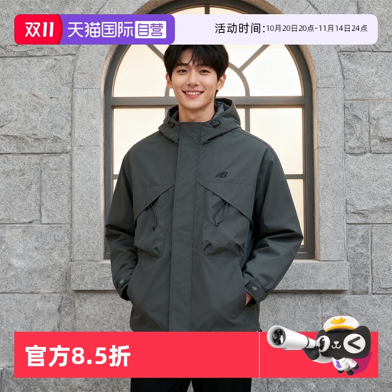 NEWBALANCE男装运动休闲外套