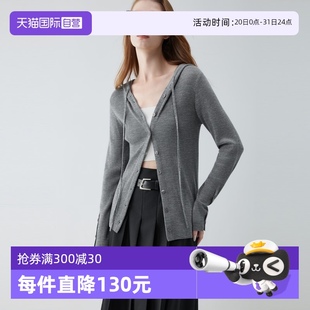 女2025秋新款 ELLE格雷系连帽针织开衫 自营 毛衫 100%绵羊毛