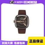 【直营】正品Sevenfriday七个星期五手表瑞士机械男表M2/02机械表