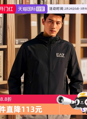 【自营】EMPORIO ARMANI/阿玛尼男士EA7连帽风衣外套8NPB04 PNN7Z