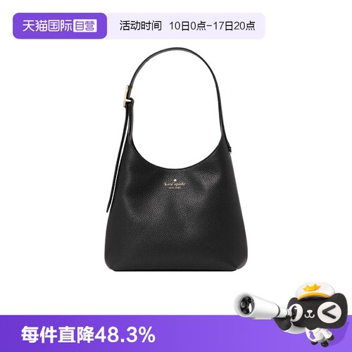 katespadehobo包纯色皮质