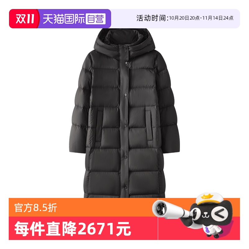 【自营】Marc O'Polo【冬季新款】中长加厚御寒保暖连帽羽绒服女