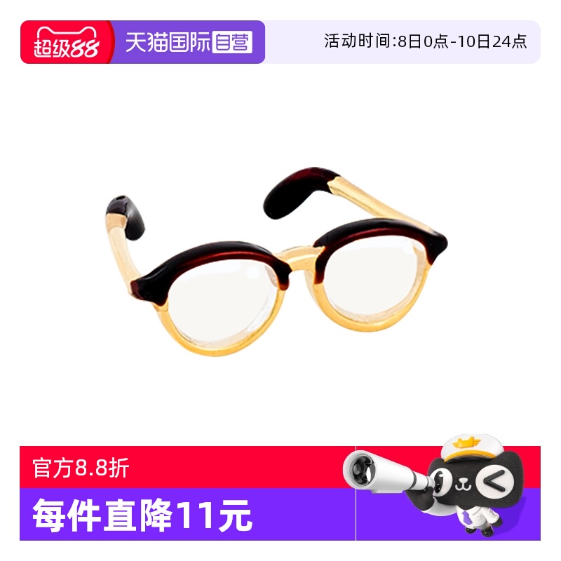 ӪOSEWAYAָʦԲ۾ָֹʳָ