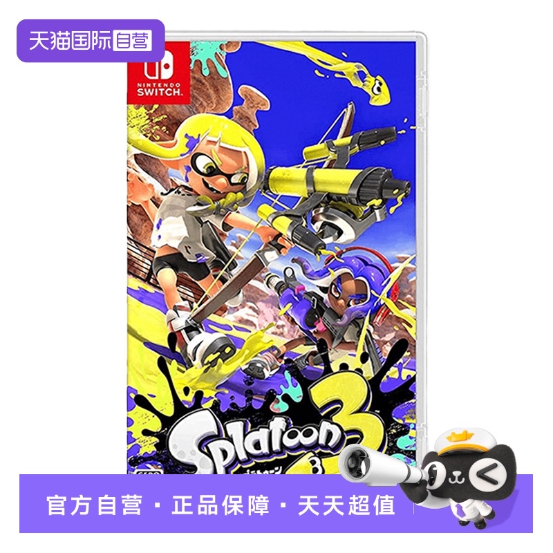 switch游戏卡带其它游戏软件0