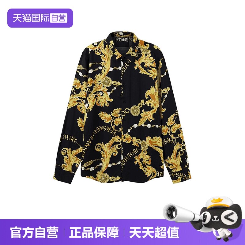 VJC范思哲休闲长袖衬衫
