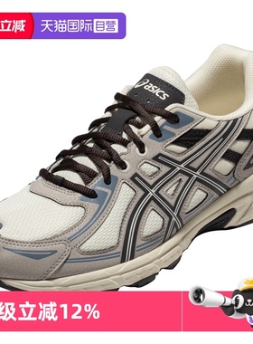 【自营】ASICS亚瑟士男子运动鞋GEL-VENTURE 6越野跑鞋1011B550