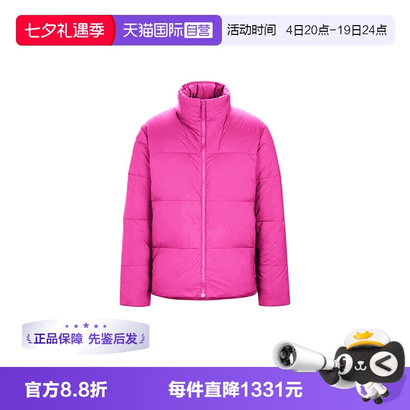 【自营】ARC‘TERYX/始祖鸟女士短款立领羽绒服X00006748鹅绒