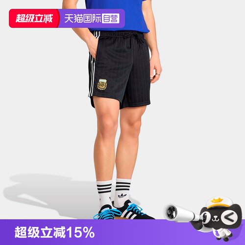 正品保证 极速发货
