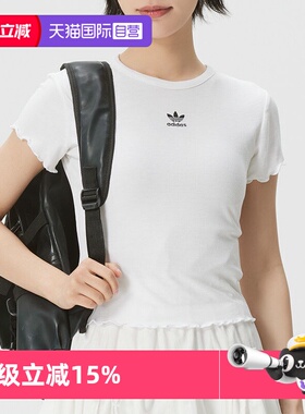 【自营】Adidas/阿迪达斯ESS BABY SS T运动短袖T恤KE1107