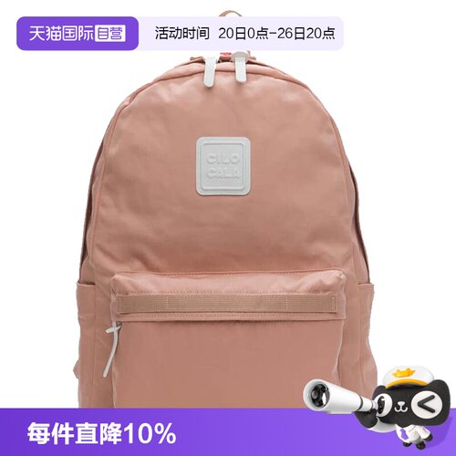 CILOCALA校园旅行出游男女双肩包