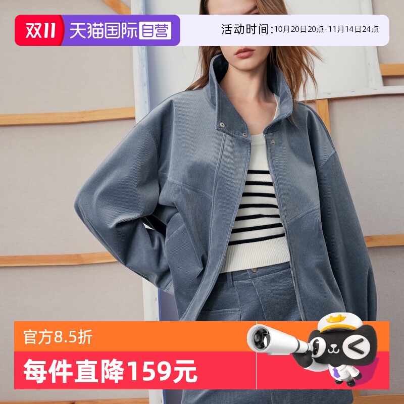 ELLE法式灯芯绒廓形短外套