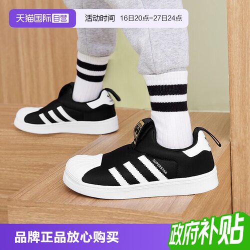 顺丰包邮 正品保证 假一赔四 极速发货