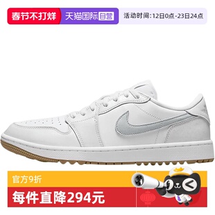 【自营】耐克男鞋新款低帮爆款运动鞋休闲板鞋DD9315-111休闲鞋