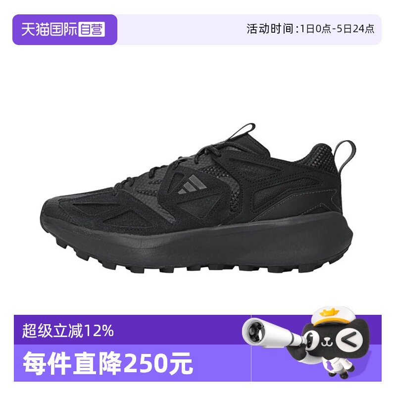 【自营】阿迪达斯男子KANTAI TRAILSPW FTW运动跑步鞋JI4818休闲