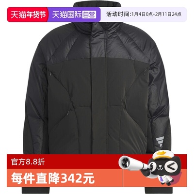 【自营】adidas阿迪达斯男子FUSTL M DJK5运动休闲羽绒服KH1482
