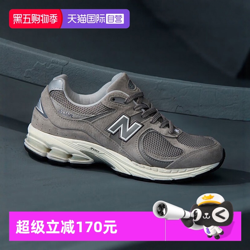 运动休闲鞋NEWBALANCE