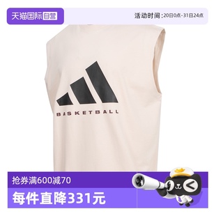 無袖 自營 Adidas阿迪達斯T恤新款 休閑運動服JD6134 背心男女裝