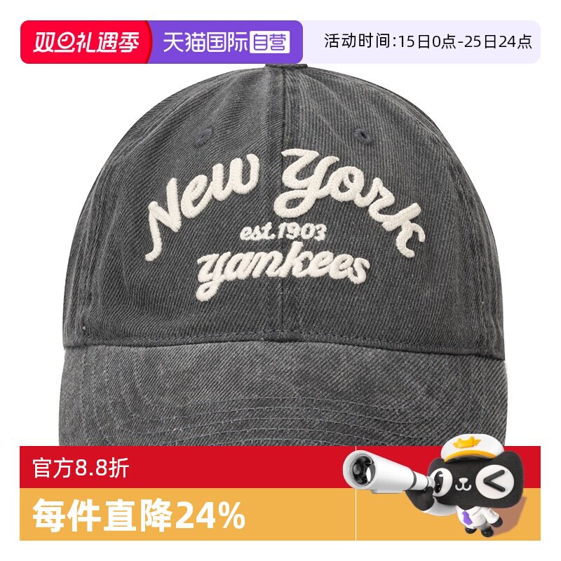 【自营】MLB帽子男帽女帽新款时尚户外遮阳帽舒适休闲帽3ACPDS14N